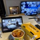 평강밧데리 | 9월은 너무 짧아 !