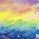 인사동꿈갤러리