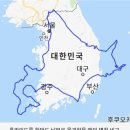 차부마트 | 실패 없는 삿포로 5박 6일 커플 여행 일정표 공유 (비에이, 오타루, 노보리베츠)