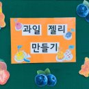 기타교실 B반 이미지