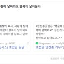 영인플라워스튜디오