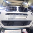 오거리카센터 이미지