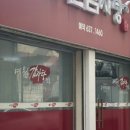 오미약수터 이미지