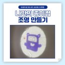 소담도담 네이버블로그