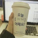 세미 겨울