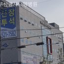 금사역 2번출구 이미지