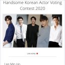 D-47 I Voted for Most Handsome 이미지