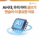 수원시 팔달구 팔달문로130번길 이미지