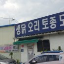 (주)계원 이미지