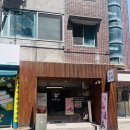 봉구스밥버거 광운대점 | 불암산역 카페 편안하고 따뜻함이 느껴지는 당고개역 카페, 제3공간