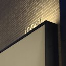 인산빌딩 | W. 웨딩밴드투어 후기(소린주얼리, 누니주얼리, 공방301) 💍웨딩밴드후기