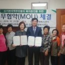 신기면행정복지센터 이미지