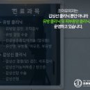 조아유외과의원 이미지