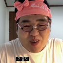 장척휴게소