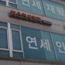 한빛성모안과의원 이미지