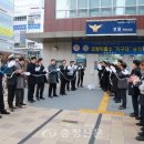 한솔지구대 이미지