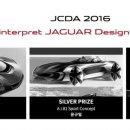 코리아 카 이미지