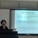 성동광진교육지원청 이미지