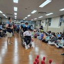 성보재활원 이미지