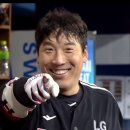 250404 LG트윈스 vs KIA타이거즈 잠실야구장 1루 레드석 202블록 4열 직관 후기