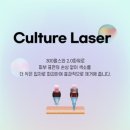 제이드의원 이미지