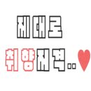 또또커피 이미지