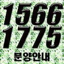 파우제호텔 이미지