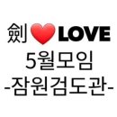 강남대로101안길 42 이미지