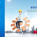성도이엔씨