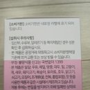 승기천로 이미지