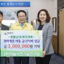 (주)하늘