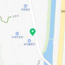 엘리시안강촌스키강습더케이스키스쿨