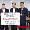 동양상사 이미지