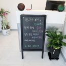 금당피부관리