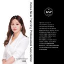 광수홈케어 이미지