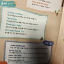 자신감 업 초등영어회화 이미지