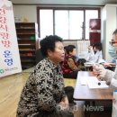 영양1리 경로당 이미지