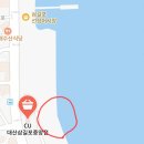 CU대산삼길포중앙점 네이버블로그