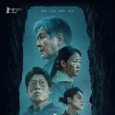 기린 세탁소 이미지