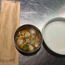 운로김포라베니체점