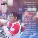 김문수 지지자가 만든 포스터 구경하세요^^ 이미지