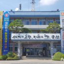 호티천 뉴시스