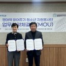 별똥별어린이도서관 이미지