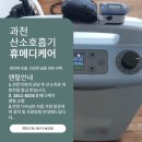 현 메디케어 이미지