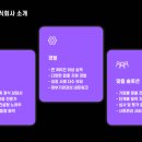비에이치웨이 이미지
