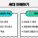 유성구남부복지관 이미지