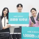 더파마