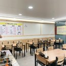 백암순대국감자탕 이미지