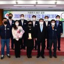 (주)일신테크 이미지