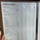 스플렌디노 | W10-1. 예랑 예복 투어 도버맨(구. 스플렌디노) 방문 후기 (계약X)